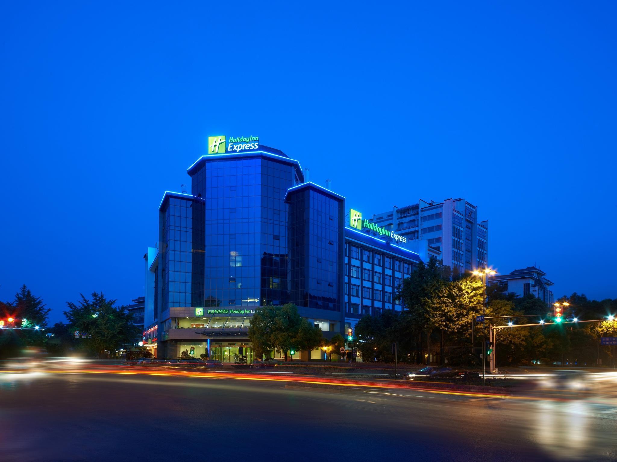 Holiday Inn Express Yangzhou City Center, An Ihg Hotel Exteriér fotografie