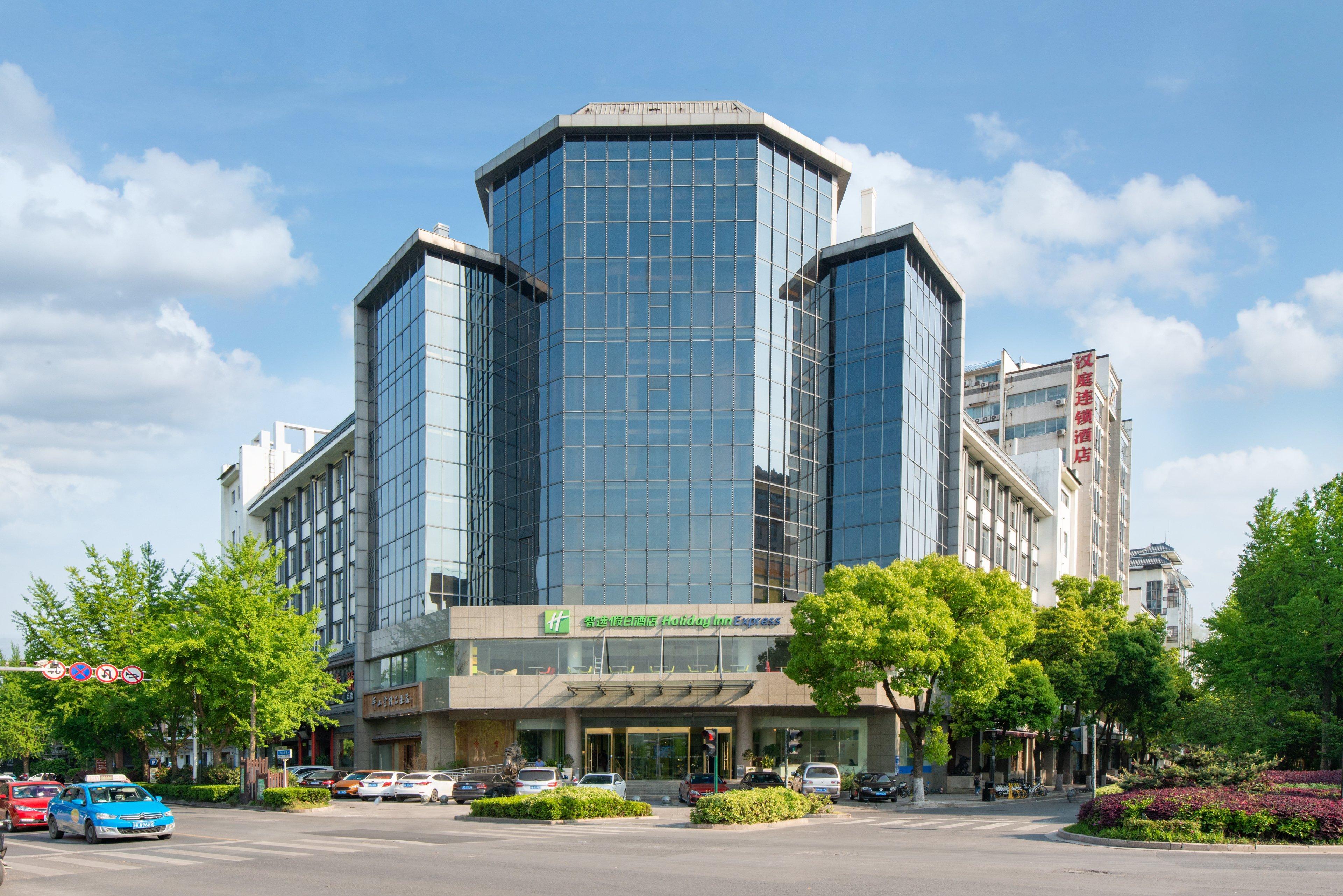 Holiday Inn Express Yangzhou City Center, An Ihg Hotel Exteriér fotografie